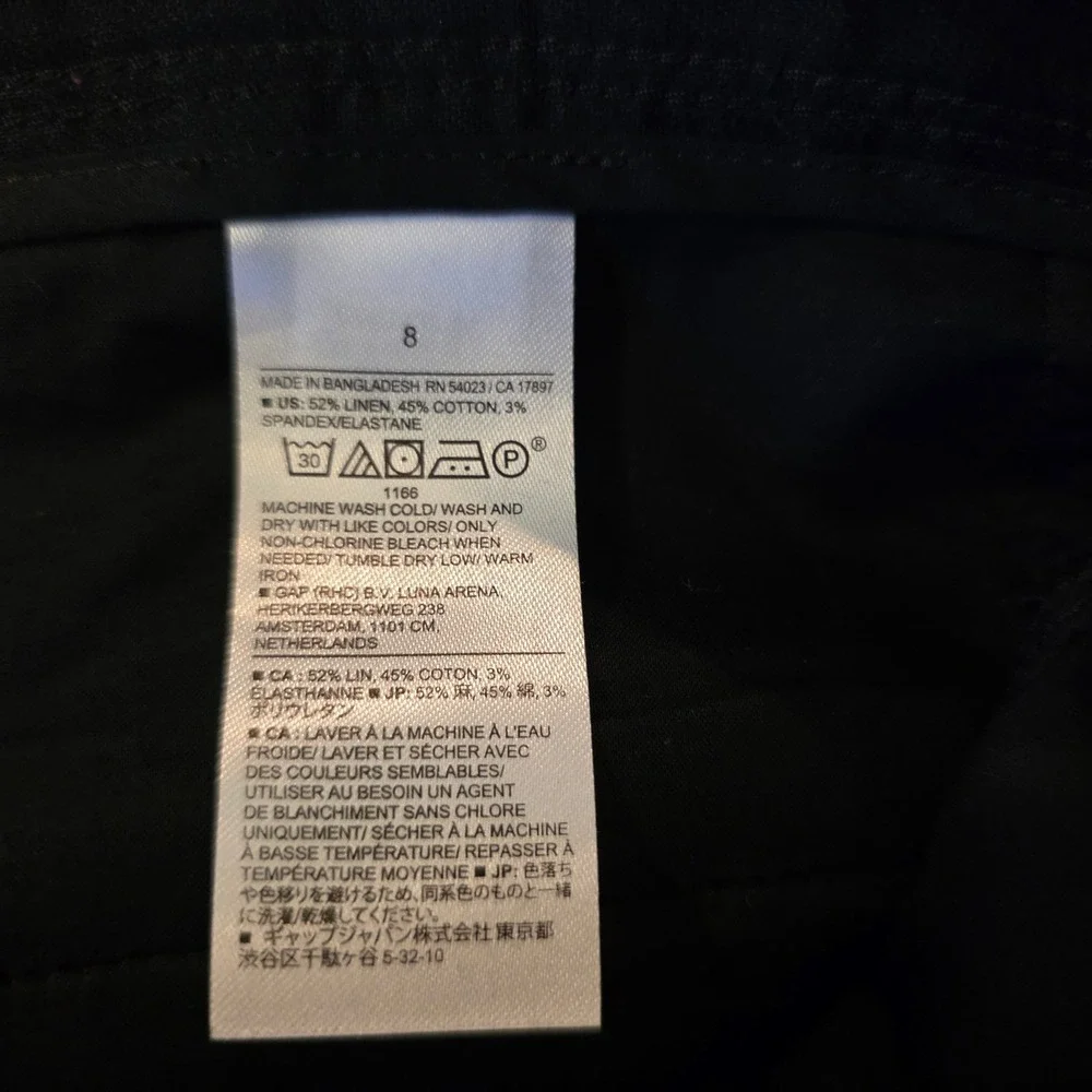 Banana Republic banana republic